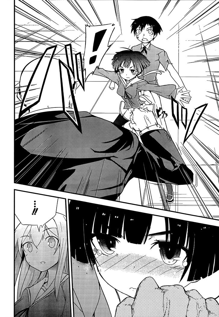 Ore no Kanojo to Osananajimi ga Shuraba Sugiru Chapter 19 page 40 - Chapter 19 : Breaking out of the gray-colored world is a battlefield
