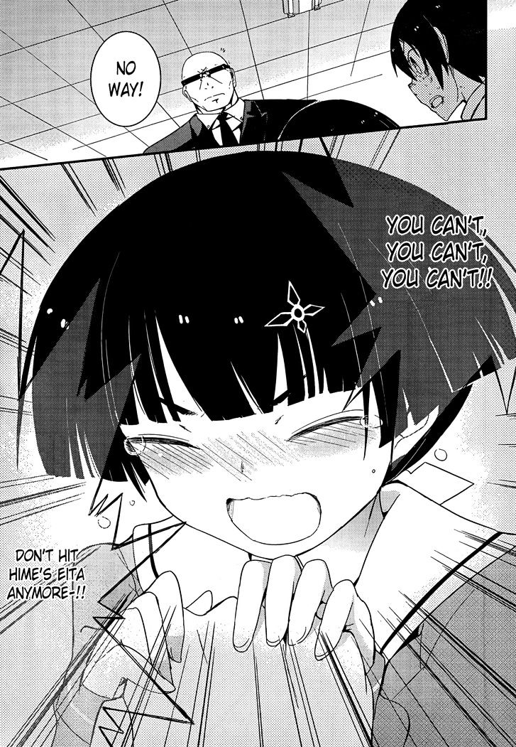 Ore no Kanojo to Osananajimi ga Shuraba Sugiru Chapter 19 page 41 - Chapter 19 : Breaking out of the gray-colored world is a battlefield