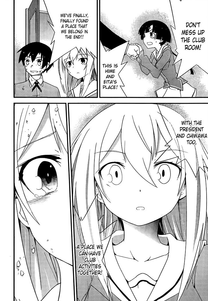 Ore no Kanojo to Osananajimi ga Shuraba Sugiru Chapter 19 page 42 - Chapter 19 : Breaking out of the gray-colored world is a battlefield
