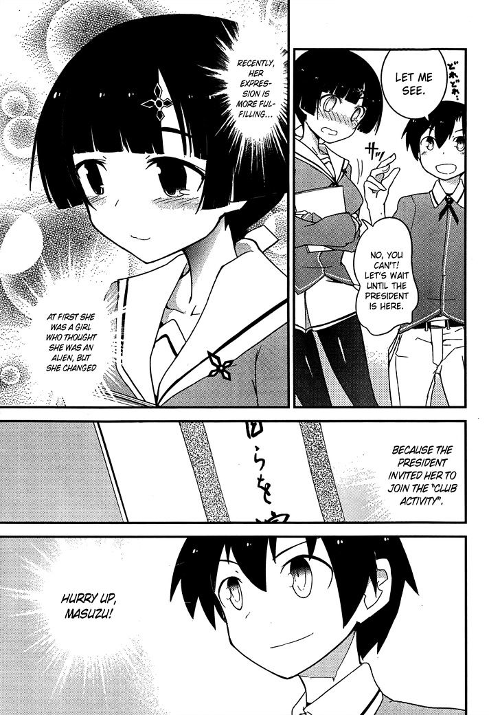 Ore no Kanojo to Osananajimi ga Shuraba Sugiru Chapter 19 page 7 - Chapter 19 : Breaking out of the gray-colored world is a battlefield