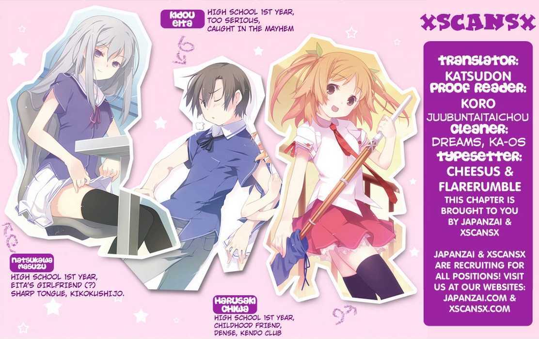 Ore no Kanojo to Osananajimi ga Shuraba Sugiru Chapter 2 page 1 - Chapter 2 : The Mayhem After a Classmate's Confession