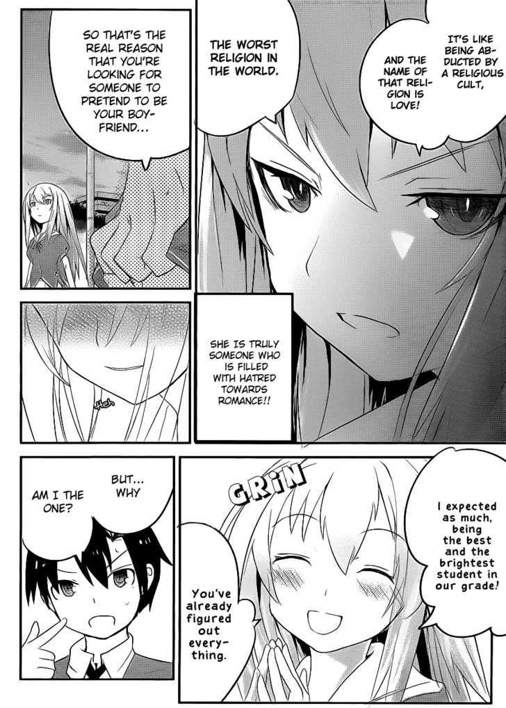 Ore no Kanojo to Osananajimi ga Shuraba Sugiru Chapter 2 page 17 - Chapter 2 : The Mayhem After a Classmate's Confession
