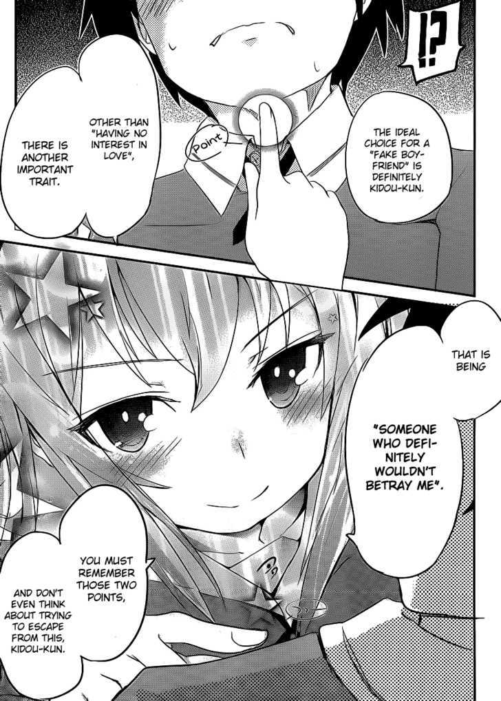 Ore no Kanojo to Osananajimi ga Shuraba Sugiru Chapter 2 page 20 - Chapter 2 : The Mayhem After a Classmate's Confession