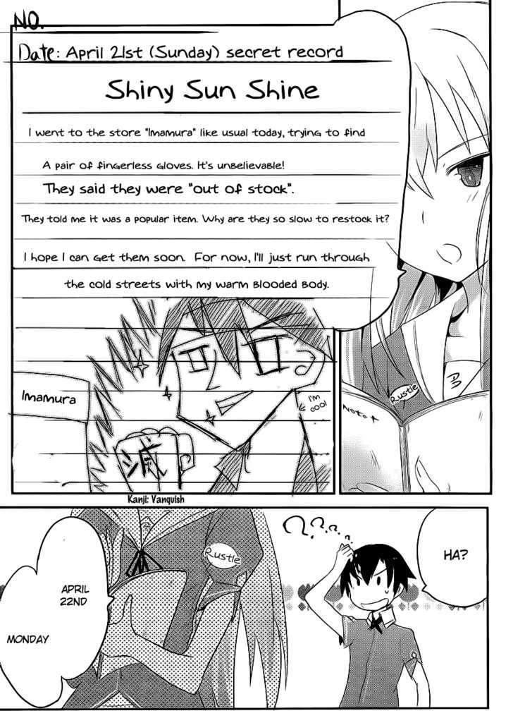 Ore no Kanojo to Osananajimi ga Shuraba Sugiru Chapter 2 page 22 - Chapter 2 : The Mayhem After a Classmate's Confession