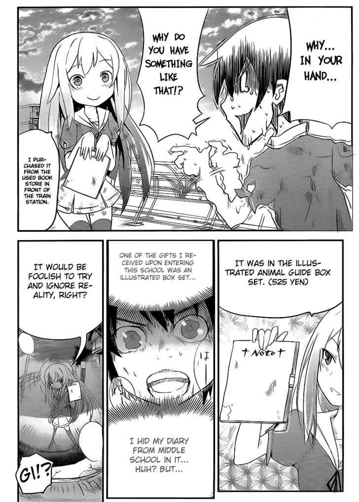 Ore no Kanojo to Osananajimi ga Shuraba Sugiru Chapter 2 page 25 - Chapter 2 : The Mayhem After a Classmate's Confession