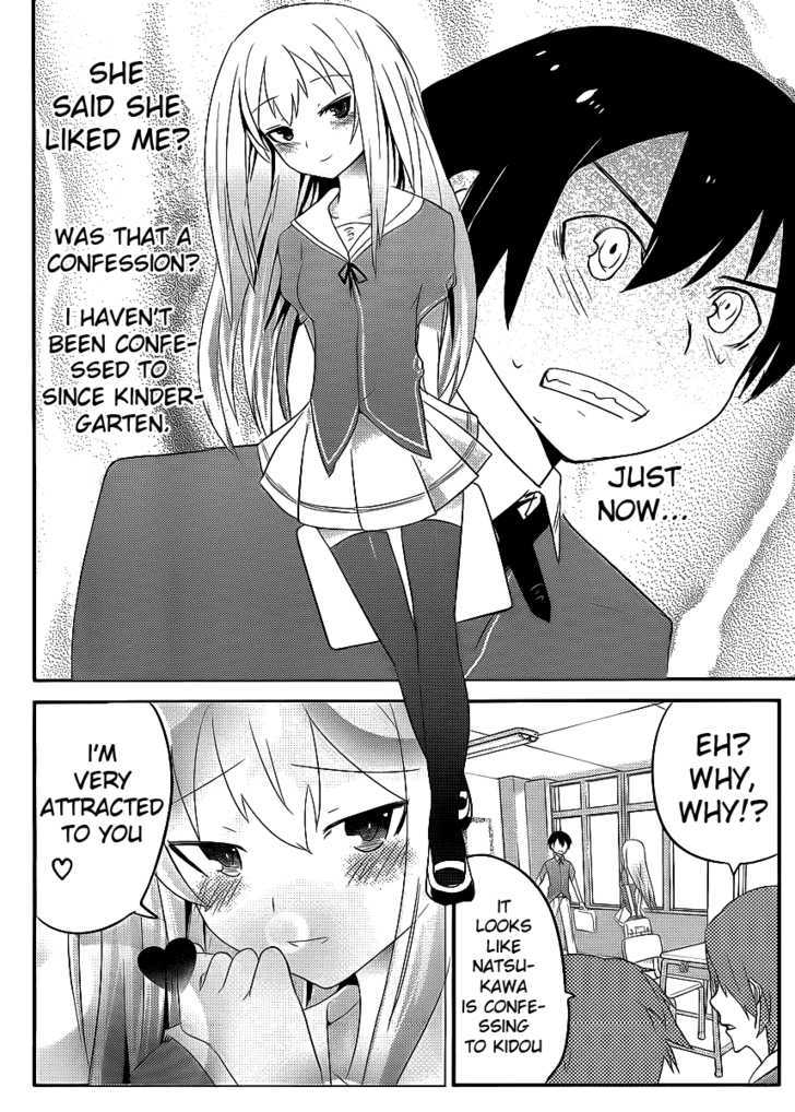 Ore no Kanojo to Osananajimi ga Shuraba Sugiru Chapter 2 page 3 - Chapter 2 : The Mayhem After a Classmate's Confession