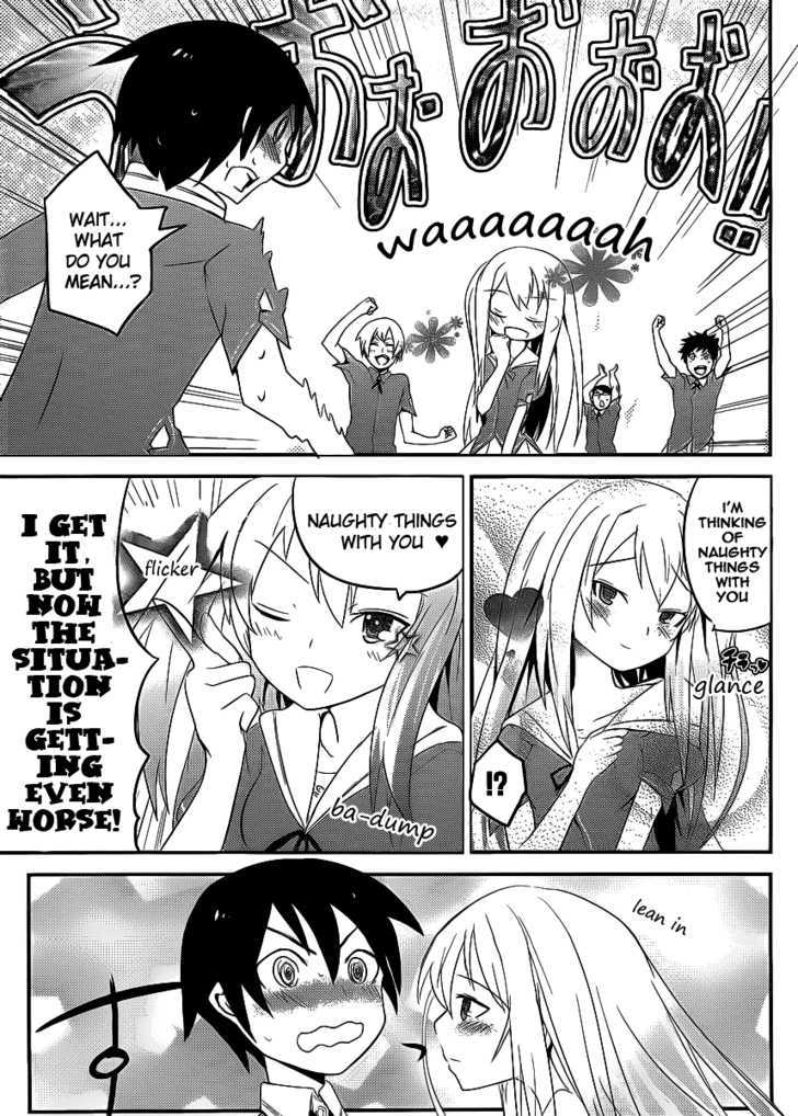 Ore no Kanojo to Osananajimi ga Shuraba Sugiru Chapter 2 page 4 - Chapter 2 : The Mayhem After a Classmate's Confession