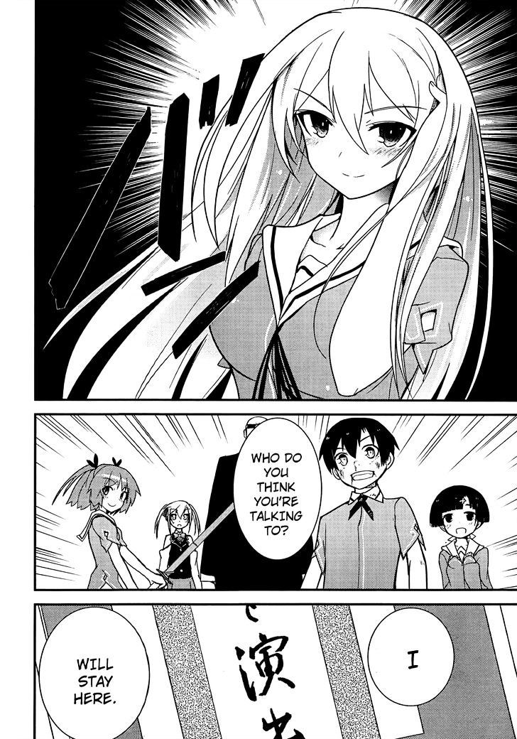 Ore no Kanojo to Osananajimi ga Shuraba Sugiru Chapter 20 page 10 - Chapter 20 : Taking a Brand New Step is a Battlefield