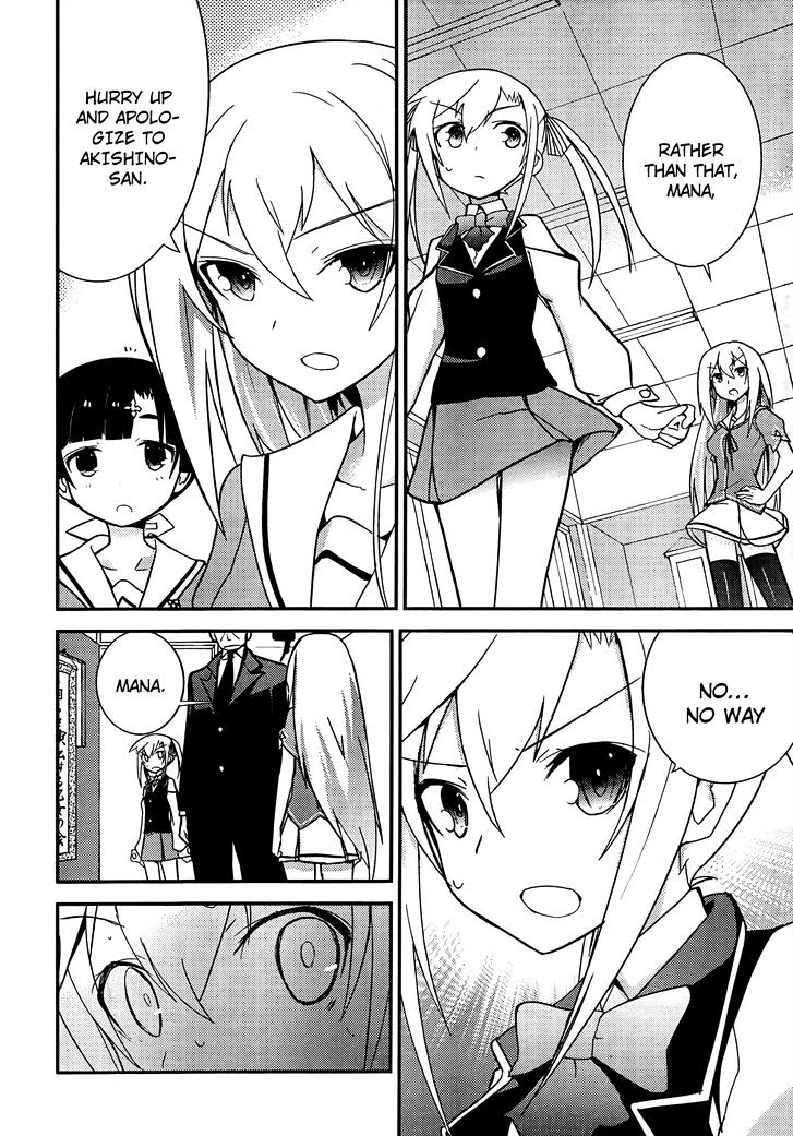 Ore no Kanojo to Osananajimi ga Shuraba Sugiru Chapter 20 page 13 - Chapter 20 : Taking a Brand New Step is a Battlefield
