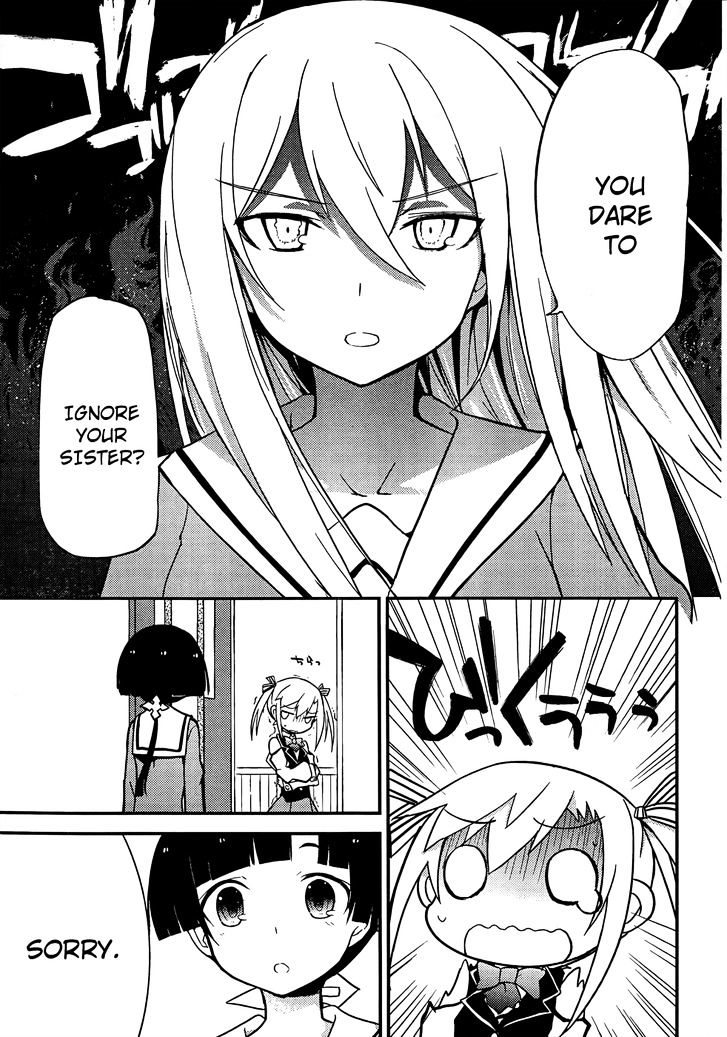 Ore no Kanojo to Osananajimi ga Shuraba Sugiru Chapter 20 page 14 - Chapter 20 : Taking a Brand New Step is a Battlefield