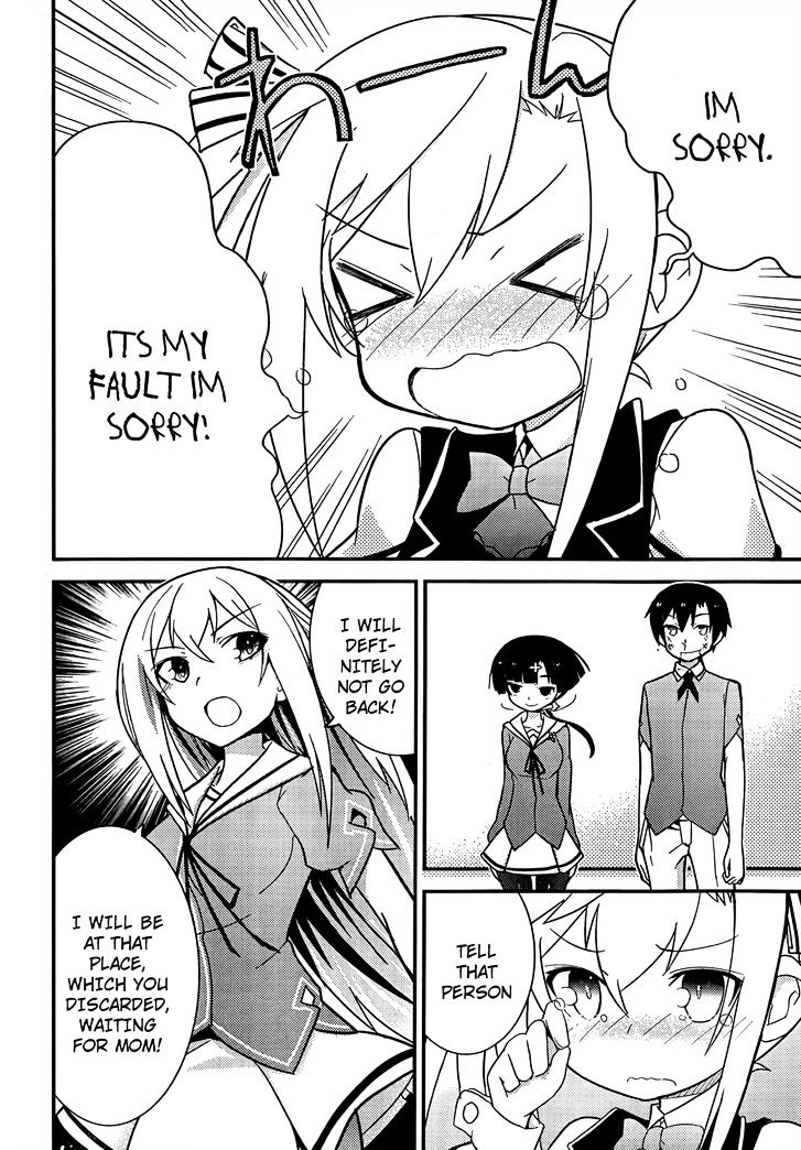 Ore no Kanojo to Osananajimi ga Shuraba Sugiru Chapter 20 page 15 - Chapter 20 : Taking a Brand New Step is a Battlefield