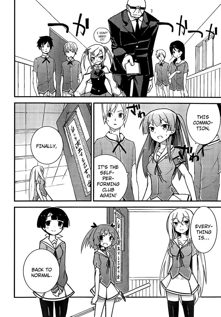 Ore no Kanojo to Osananajimi ga Shuraba Sugiru Chapter 20 page 17 - Chapter 20 : Taking a Brand New Step is a Battlefield