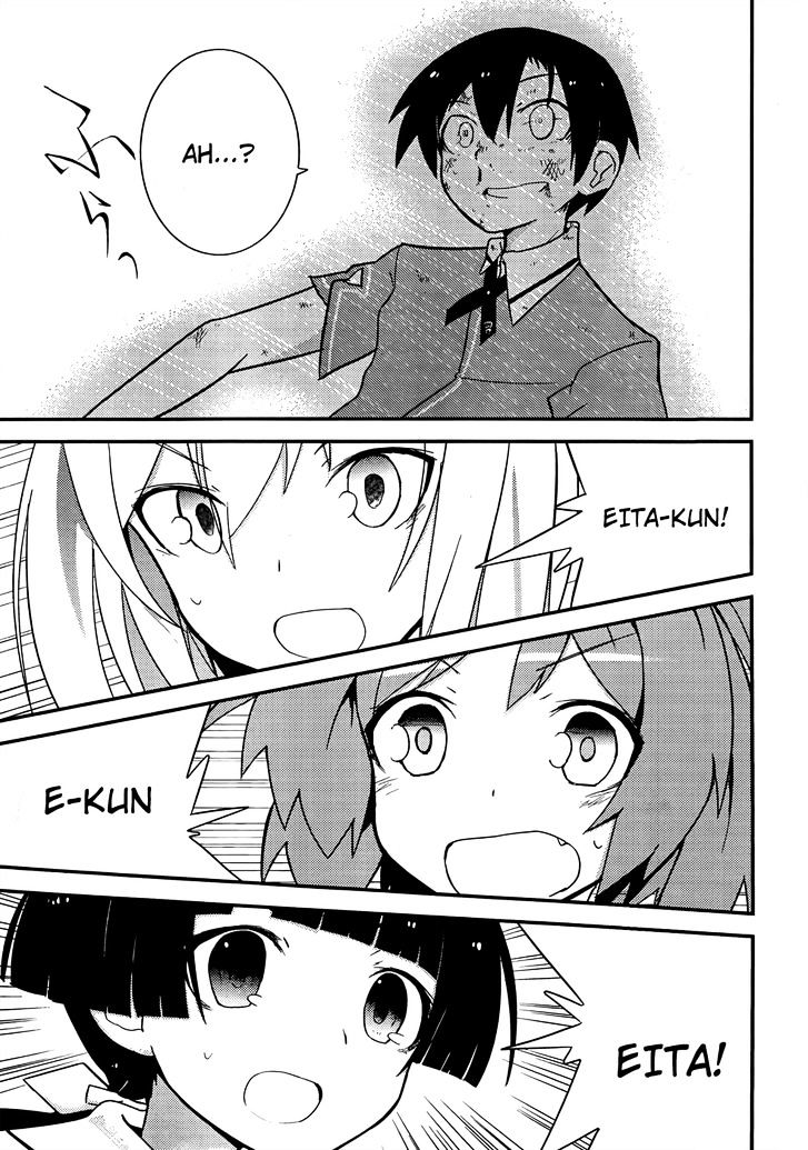 Ore no Kanojo to Osananajimi ga Shuraba Sugiru Chapter 20 page 18 - Chapter 20 : Taking a Brand New Step is a Battlefield