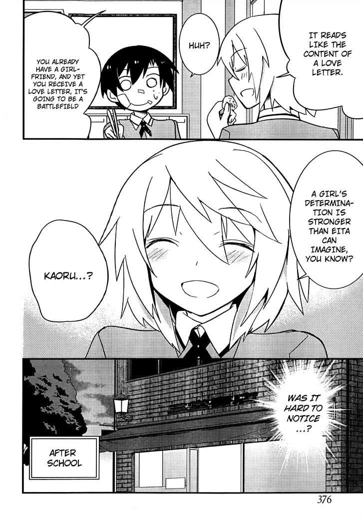 Ore no Kanojo to Osananajimi ga Shuraba Sugiru Chapter 20 page 21 - Chapter 20 : Taking a Brand New Step is a Battlefield