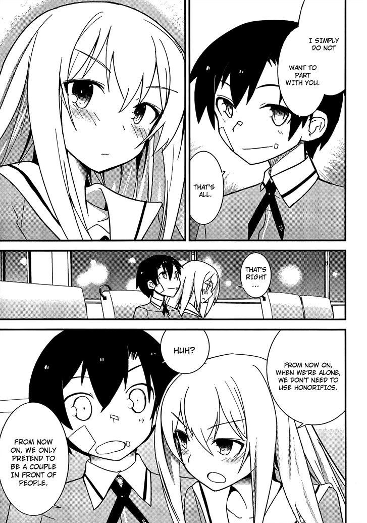 Ore no Kanojo to Osananajimi ga Shuraba Sugiru Chapter 20 page 24 - Chapter 20 : Taking a Brand New Step is a Battlefield