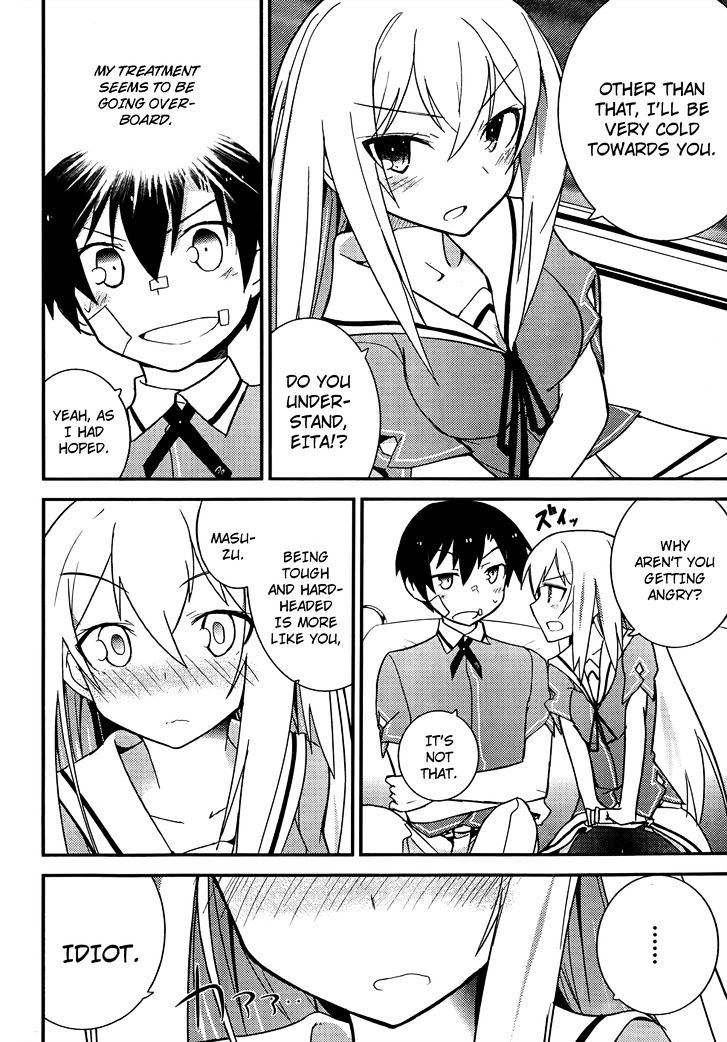 Ore no Kanojo to Osananajimi ga Shuraba Sugiru Chapter 20 page 25 - Chapter 20 : Taking a Brand New Step is a Battlefield