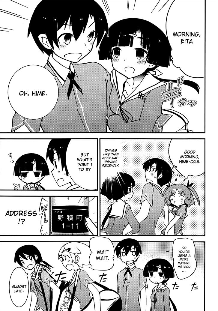 Ore no Kanojo to Osananajimi ga Shuraba Sugiru Chapter 20 page 34 - Chapter 20 : Taking a Brand New Step is a Battlefield