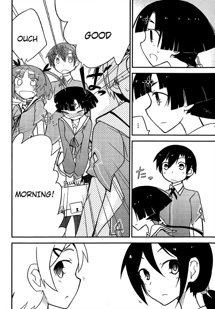 Ore no Kanojo to Osananajimi ga Shuraba Sugiru Chapter 20 page 35 - Chapter 20 : Taking a Brand New Step is a Battlefield