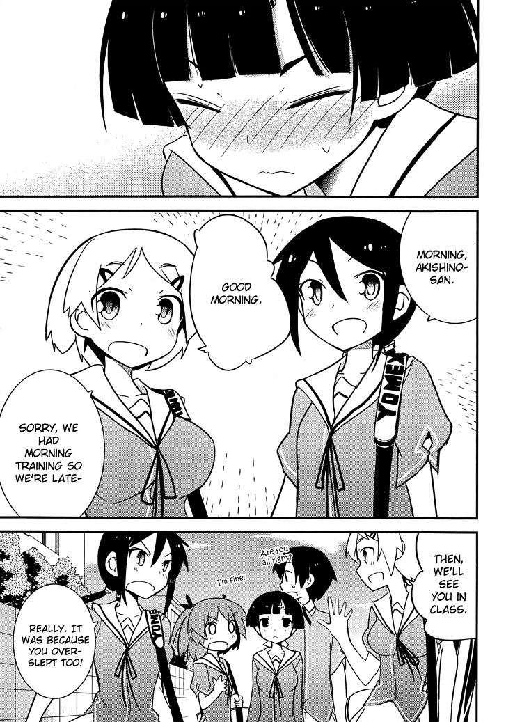 Ore no Kanojo to Osananajimi ga Shuraba Sugiru Chapter 20 page 36 - Chapter 20 : Taking a Brand New Step is a Battlefield