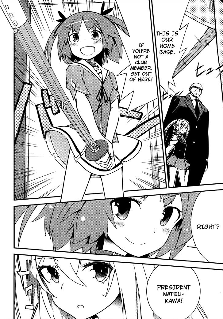 Ore no Kanojo to Osananajimi ga Shuraba Sugiru Chapter 20 page 4 - Chapter 20 : Taking a Brand New Step is a Battlefield