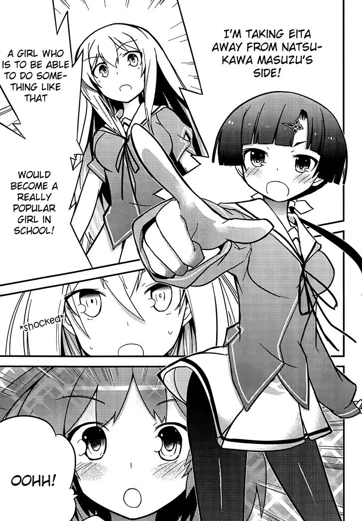 Ore no Kanojo to Osananajimi ga Shuraba Sugiru Chapter 20 page 40 - Chapter 20 : Taking a Brand New Step is a Battlefield