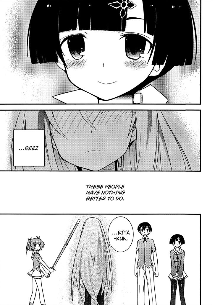 Ore no Kanojo to Osananajimi ga Shuraba Sugiru Chapter 20 page 9 - Chapter 20 : Taking a Brand New Step is a Battlefield