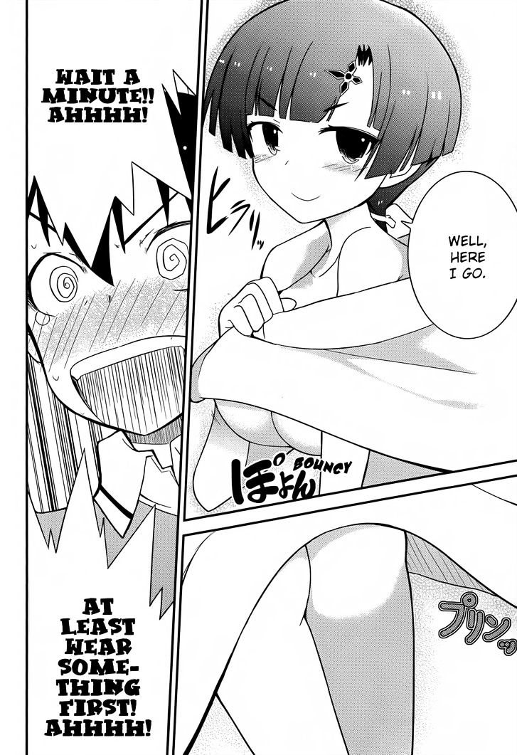 Ore no Kanojo to Osananajimi ga Shuraba Sugiru Chapter 21 page 11 - Chapter 21 : The Bed is a Battlefield