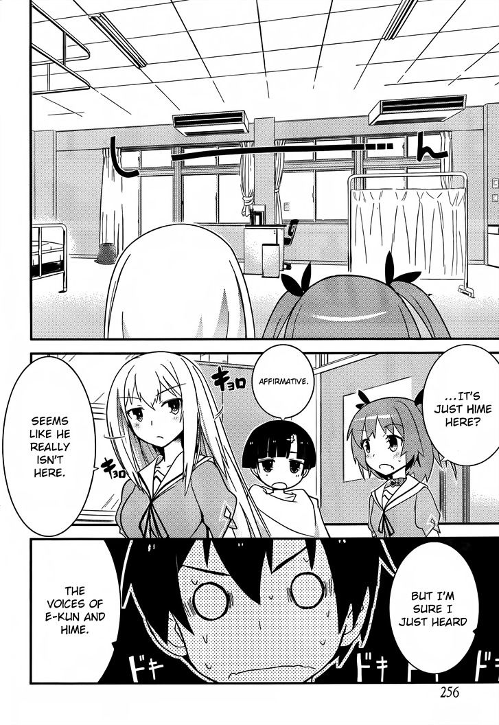 Ore no Kanojo to Osananajimi ga Shuraba Sugiru Chapter 21 page 13 - Chapter 21 : The Bed is a Battlefield