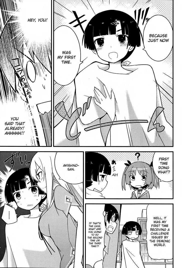 Ore no Kanojo to Osananajimi ga Shuraba Sugiru Chapter 21 page 16 - Chapter 21 : The Bed is a Battlefield