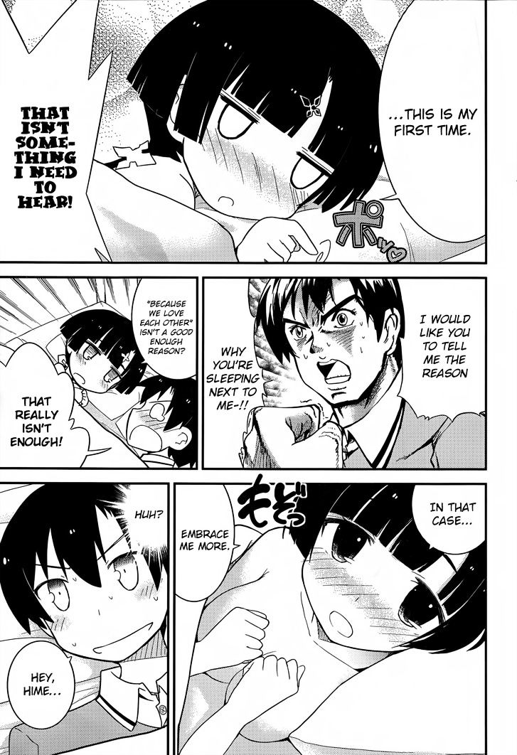 Ore no Kanojo to Osananajimi ga Shuraba Sugiru Chapter 21 page 6 - Chapter 21 : The Bed is a Battlefield