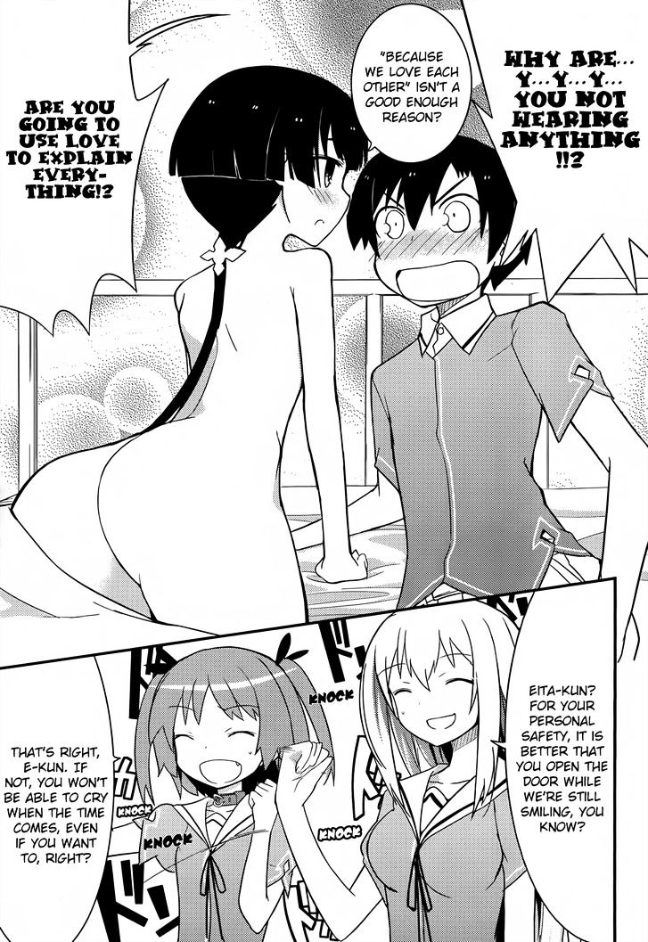 Ore no Kanojo to Osananajimi ga Shuraba Sugiru Chapter 21 page 8 - Chapter 21 : The Bed is a Battlefield