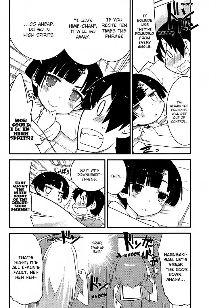 Ore no Kanojo to Osananajimi ga Shuraba Sugiru Chapter 21 page 9 - Chapter 21 : The Bed is a Battlefield