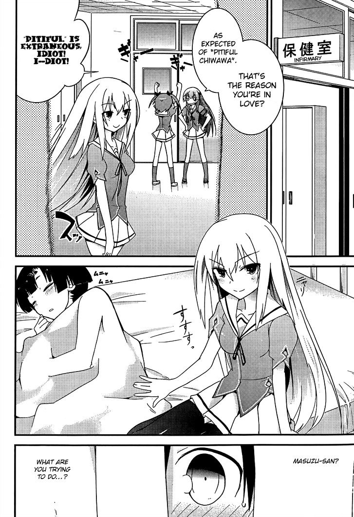 Ore no Kanojo to Osananajimi ga Shuraba Sugiru Chapter 22 page 11 - Chapter 22 : It's only a summer class, yet it's also a battlefield