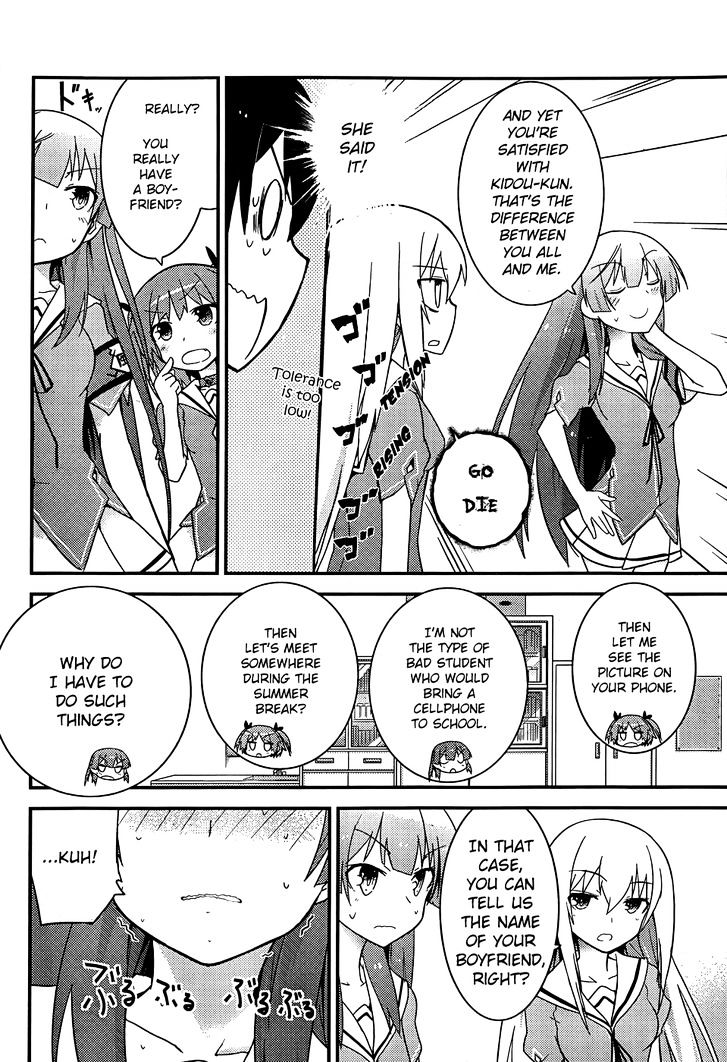 Ore no Kanojo to Osananajimi ga Shuraba Sugiru Chapter 22 page 17 - Chapter 22 : It's only a summer class, yet it's also a battlefield