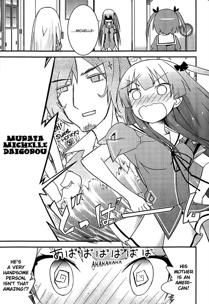 Ore no Kanojo to Osananajimi ga Shuraba Sugiru Chapter 22 page 18 - Chapter 22 : It's only a summer class, yet it's also a battlefield