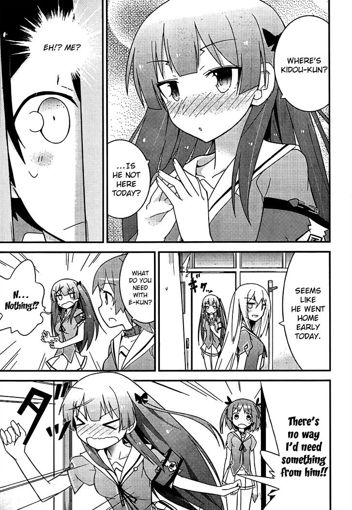 Ore no Kanojo to Osananajimi ga Shuraba Sugiru Chapter 22 page 20 - Chapter 22 : It's only a summer class, yet it's also a battlefield
