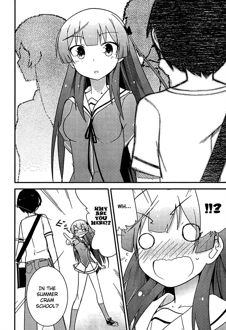 Ore no Kanojo to Osananajimi ga Shuraba Sugiru Chapter 22 page 23 - Chapter 22 : It's only a summer class, yet it's also a battlefield