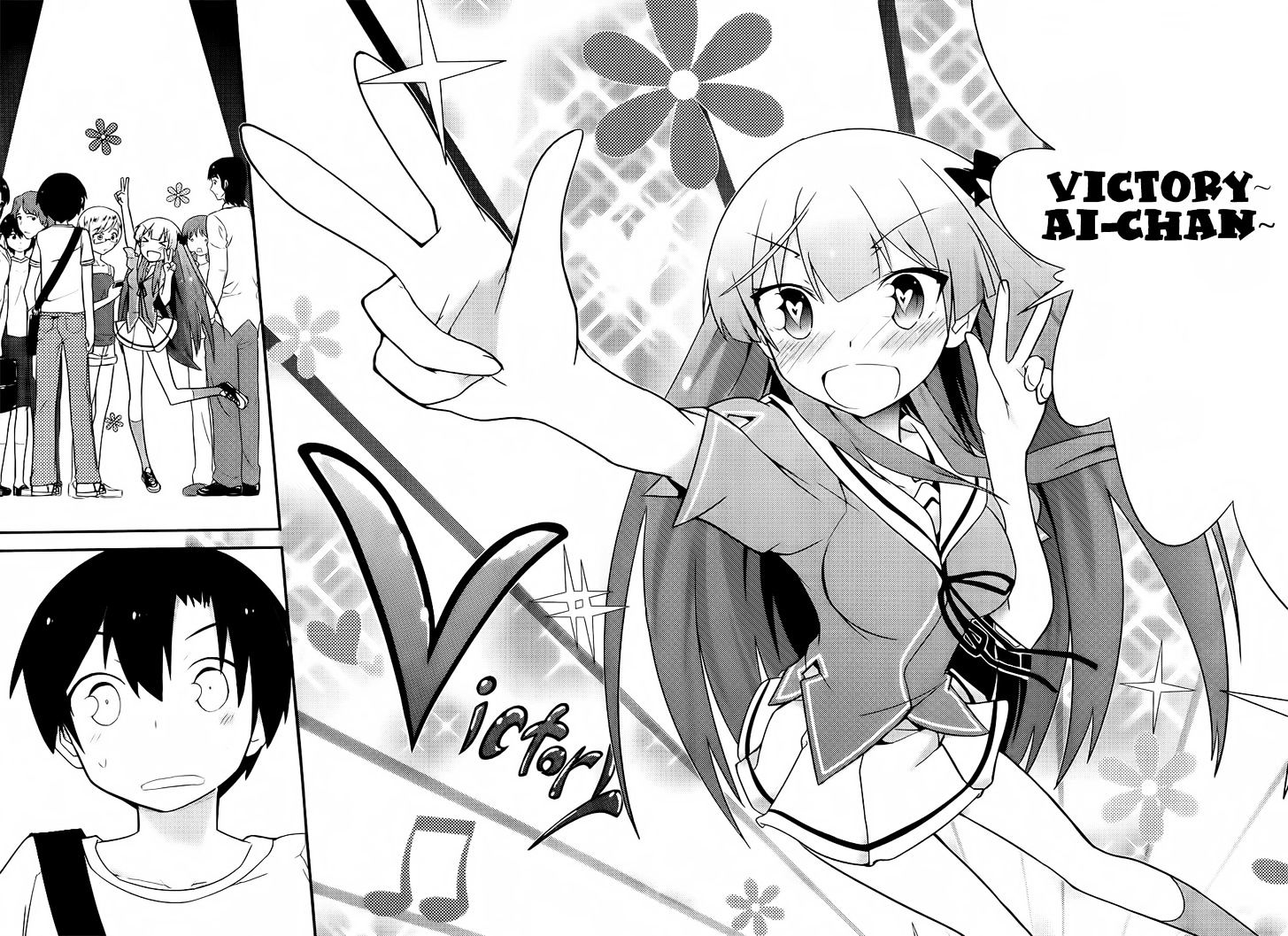 Ore no Kanojo to Osananajimi ga Shuraba Sugiru Chapter 22 page 25 - Chapter 22 : It's only a summer class, yet it's also a battlefield
