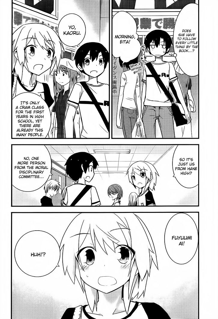 Ore no Kanojo to Osananajimi ga Shuraba Sugiru Chapter 22 page 28 - Chapter 22 : It's only a summer class, yet it's also a battlefield