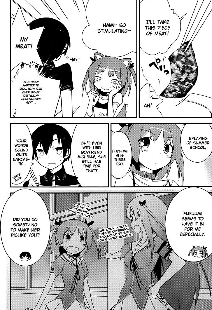 Ore no Kanojo to Osananajimi ga Shuraba Sugiru Chapter 23 page 12 - Chapter 23 : It's only a summer class, yet it's also a battlefield (Part 2)
