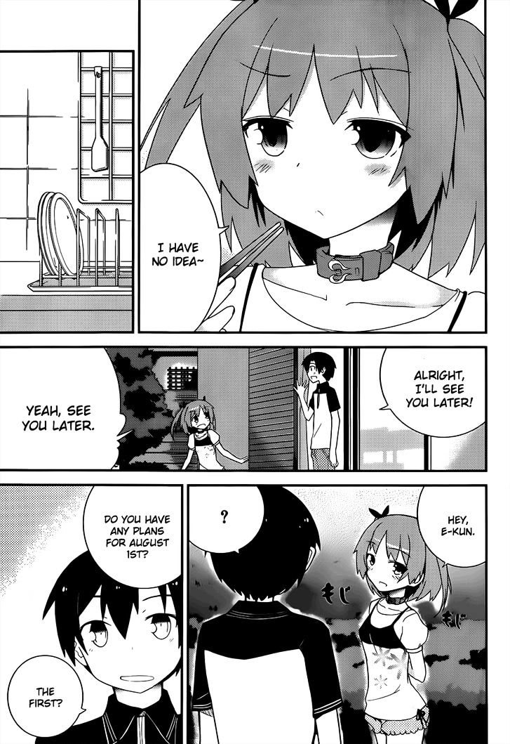 Ore no Kanojo to Osananajimi ga Shuraba Sugiru Chapter 23 page 13 - Chapter 23 : It's only a summer class, yet it's also a battlefield (Part 2)