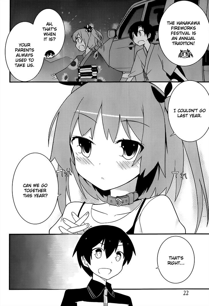 Ore no Kanojo to Osananajimi ga Shuraba Sugiru Chapter 23 page 14 - Chapter 23 : It's only a summer class, yet it's also a battlefield (Part 2)
