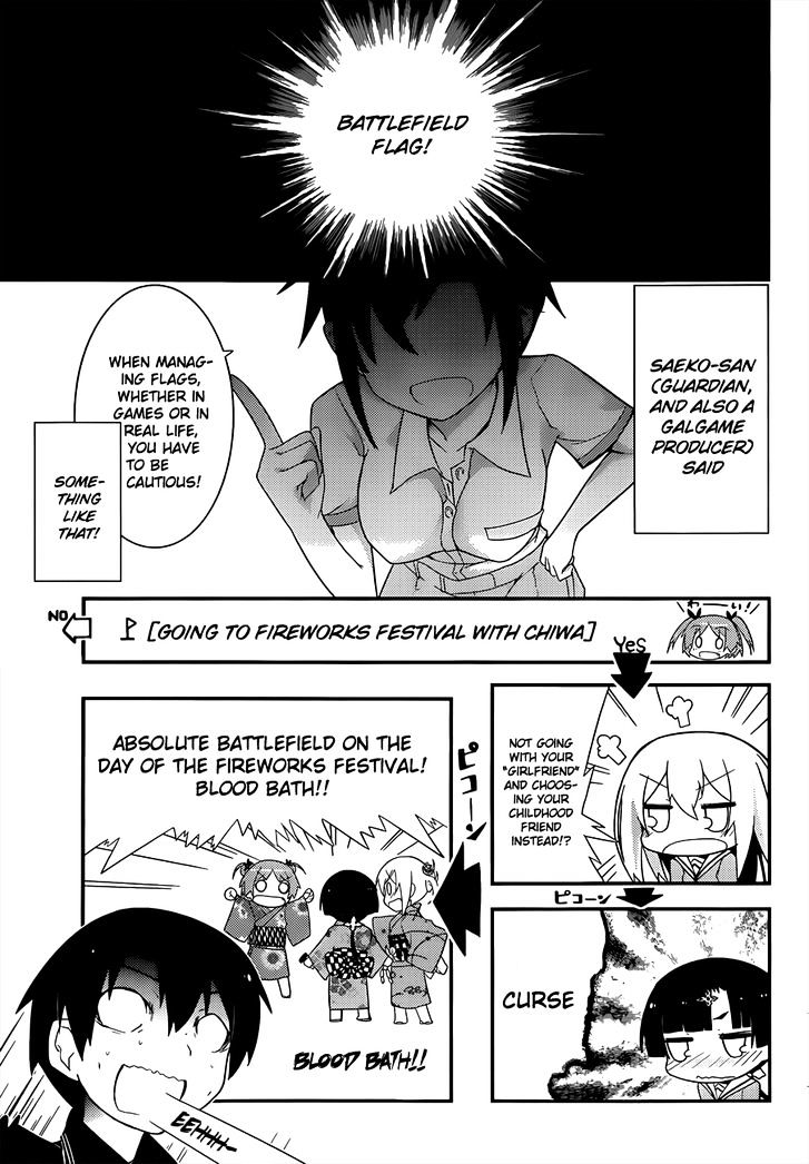 Ore no Kanojo to Osananajimi ga Shuraba Sugiru Chapter 23 page 15 - Chapter 23 : It's only a summer class, yet it's also a battlefield (Part 2)