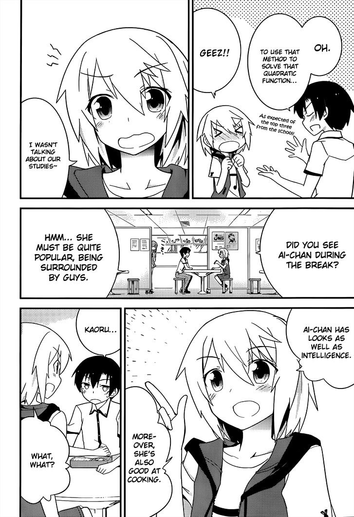 Ore no Kanojo to Osananajimi ga Shuraba Sugiru Chapter 23 page 18 - Chapter 23 : It's only a summer class, yet it's also a battlefield (Part 2)