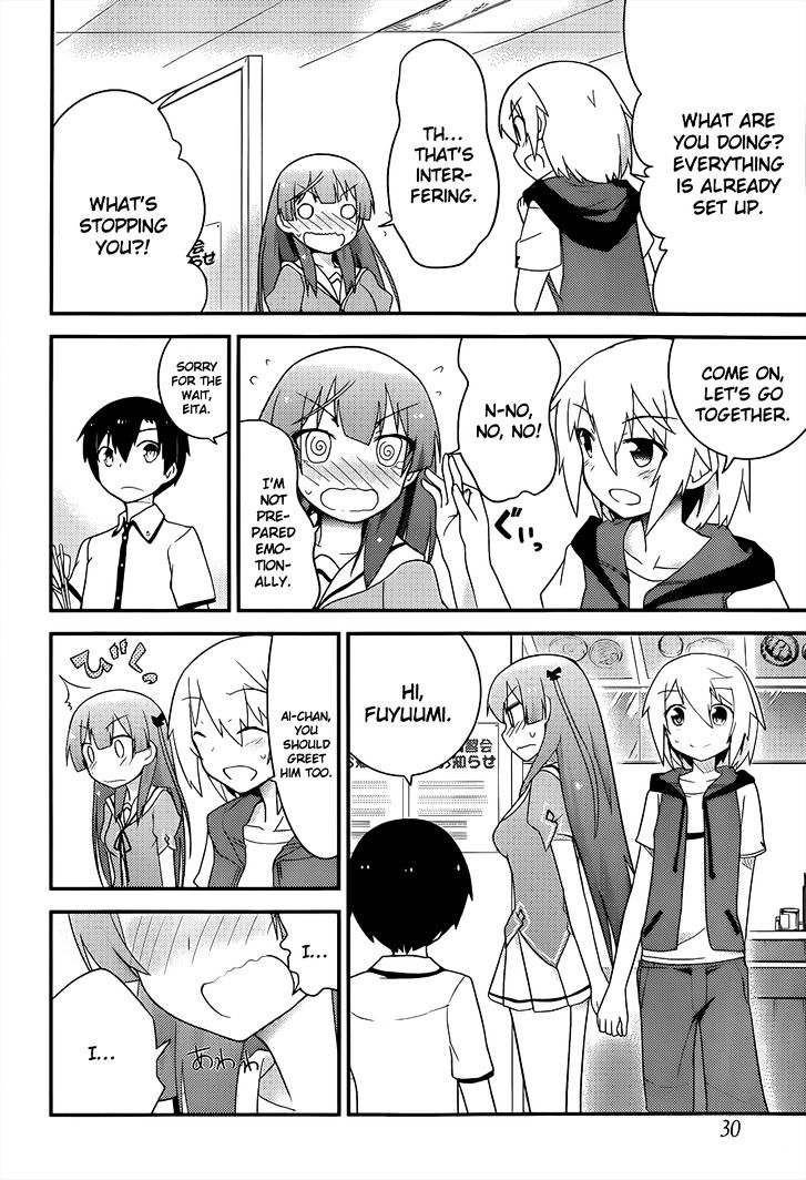 Ore no Kanojo to Osananajimi ga Shuraba Sugiru Chapter 23 page 22 - Chapter 23 : It's only a summer class, yet it's also a battlefield (Part 2)