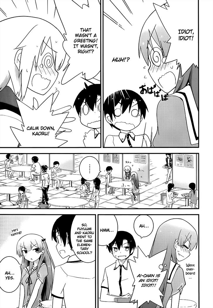 Ore no Kanojo to Osananajimi ga Shuraba Sugiru Chapter 23 page 23 - Chapter 23 : It's only a summer class, yet it's also a battlefield (Part 2)