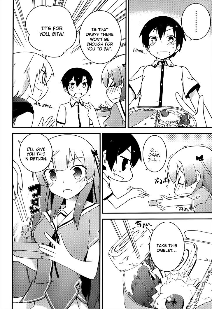 Ore no Kanojo to Osananajimi ga Shuraba Sugiru Chapter 23 page 28 - Chapter 23 : It's only a summer class, yet it's also a battlefield (Part 2)