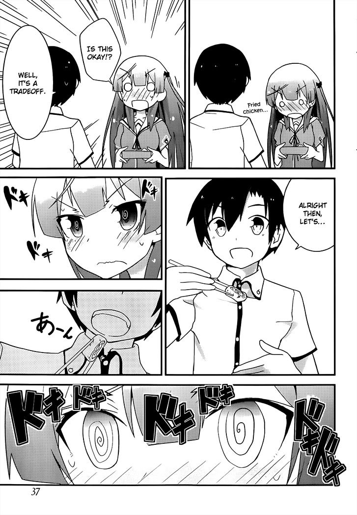 Ore no Kanojo to Osananajimi ga Shuraba Sugiru Chapter 23 page 29 - Chapter 23 : It's only a summer class, yet it's also a battlefield (Part 2)