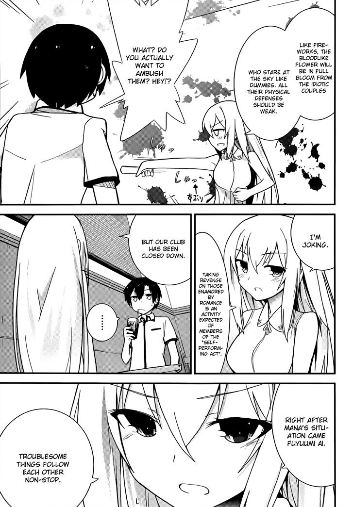 Ore no Kanojo to Osananajimi ga Shuraba Sugiru Chapter 24 page 10 - Chapter 24 : In A Cafe With The Girlfriend Is A Battlefield