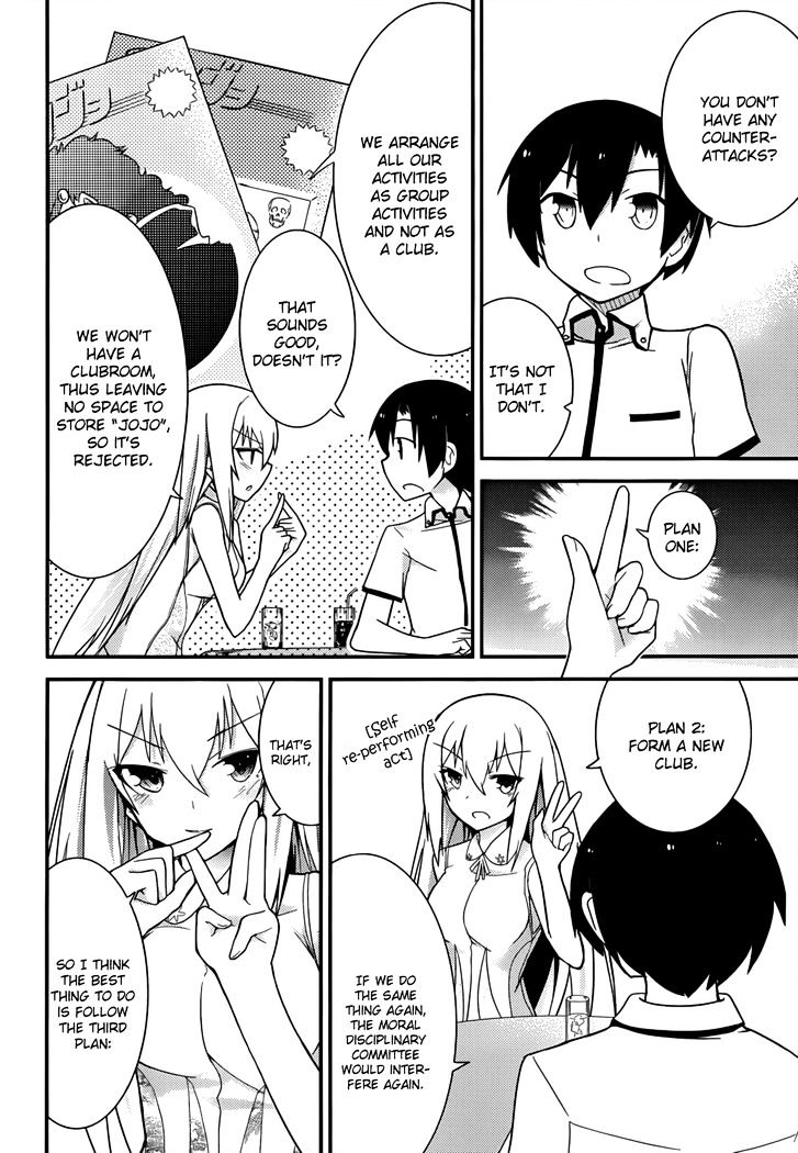 Ore no Kanojo to Osananajimi ga Shuraba Sugiru Chapter 24 page 11 - Chapter 24 : In A Cafe With The Girlfriend Is A Battlefield